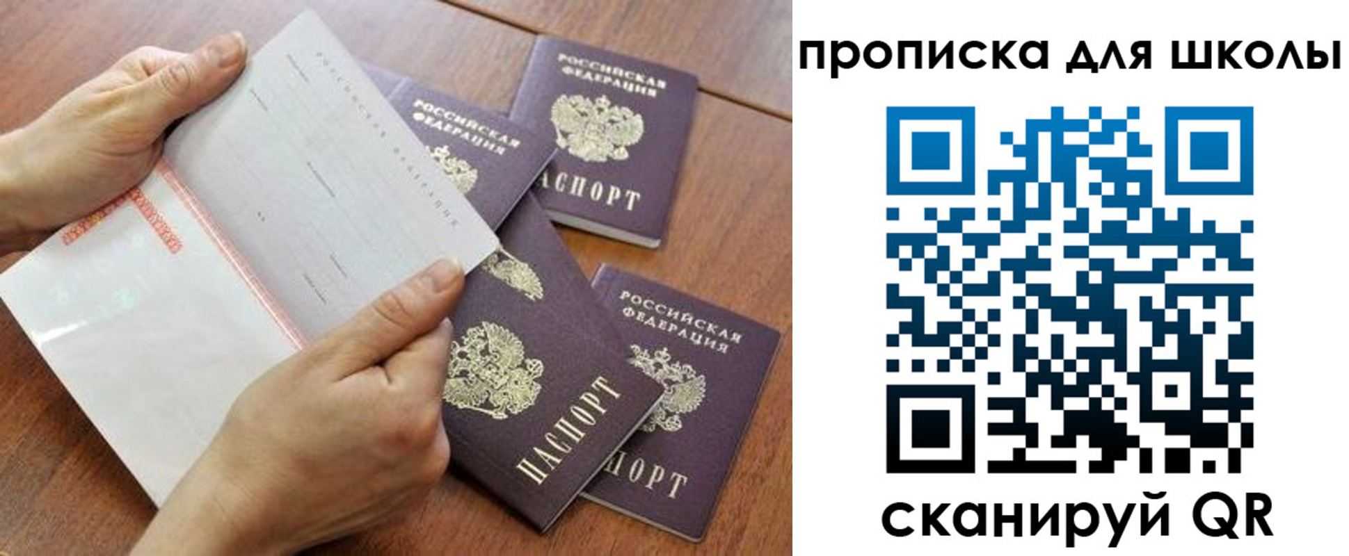 форма 3 в Семилуках