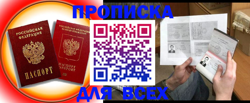 форма 3 в Семилуках